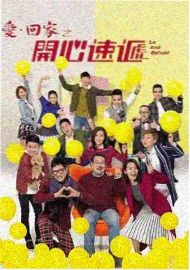 琅琊榜