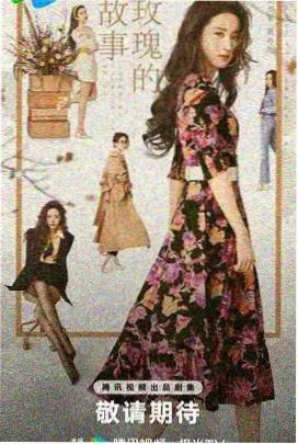陈情令